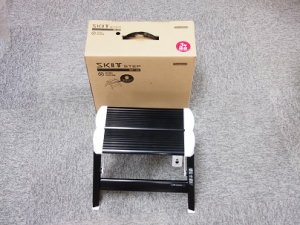 画像5: スキットステップ　ブラック