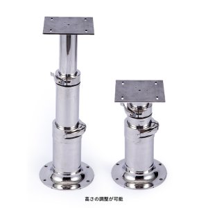 画像2: Alastin社製 プレミアム ステンレス ペデスタル