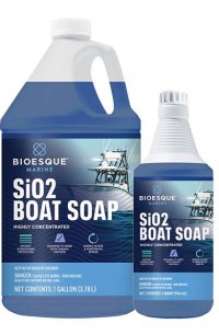 BIOESQUE MARINE  Si02 ボートソープ