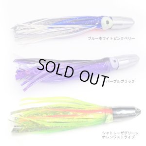 画像6: Boone Bait（ブーンベイト） クロームジェット