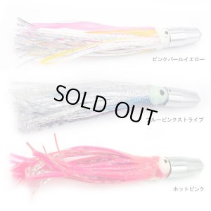 画像5: Boone Bait（ブーンベイト） クロームジェット