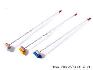 画像2: インターコムマリン社　プレミアムデッキブラシ 6インチ(15cm)　180〜290cmハンドル付セット