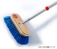 画像17: 【3種類ブラシ+2種類ハンドル】プレミアムデッキブラシ8インチ（20cm)スーパーコンビセット