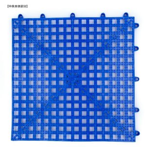 画像3: 10枚セット　ドライフロアデッキマット インターコムマリン　中央本体マット