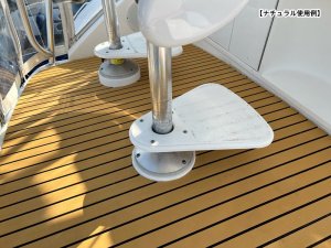 画像15: 【同色4枚セット】インターコムマリン  EVAチークフロアマット 全天候型 ナチュラル　ブラウン　ダークグレー