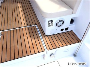 画像13: 【同色4枚セット】インターコムマリン  EVAチークフロアマット 全天候型 ナチュラル　ブラウン　ダークグレー