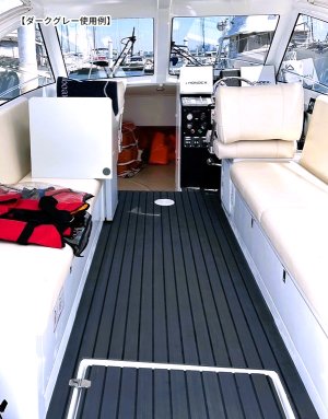 画像12: 【同色4枚セット】インターコムマリン  EVAチークフロアマット 全天候型 ナチュラル　ブラウン　ダークグレー