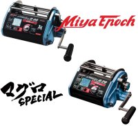 ミヤエポック電動フィッシングリール　コマンドCZ-20.30マグロスペシャル(24V)