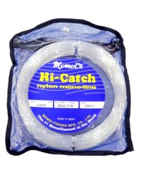 Hi-Catchナイロンリーダー　ソフト400lb 150号100m UV