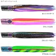 画像6: パクラ　パウアジェット チャンガ 60