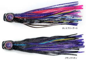 画像3: パクラ　パウア　ウォンバットジェット