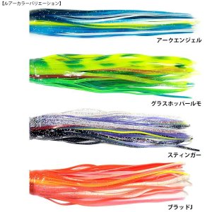 画像4: パクラ　オリジナルホットヘッド スプロケット