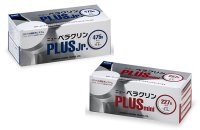 ニューぺラクリンPLUSジュニア(475g)/ミニ(227g)/ビッグ（2.89kg）
