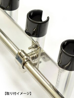 画像7: ロッドホルダー　アルミ 5連ロング  レール取付用アタッチメント2個付セット トップウォーターオリジナル