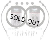 RUPP アウトリガーリギングキット　ノックアウトクリップ　モノフィラメントライン　ダブル