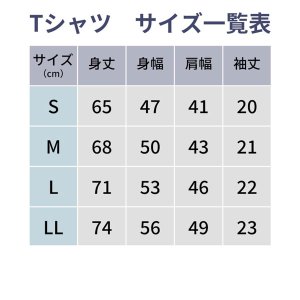 画像10: REBORN CODE トップウォータータックルズコラボ リカバリーTシャツ ブラック