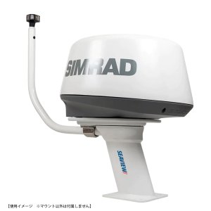 画像3: SEAVIEW　モジュラーレーダー　アンテナマウント　後方傾斜　PMA167M1　PMA107M1