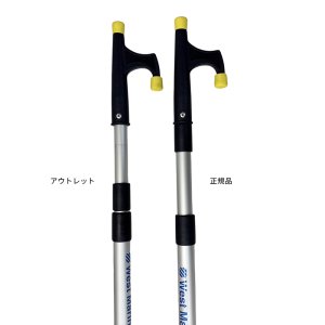 画像3: 《変形あり》ウエストマリン　テレスコピックボートフック　コンパクト　アウトレット