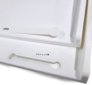 画像3: 《パーツ不足あり》アウトレット Black Tip フィレメイトテーブル　21インチ
