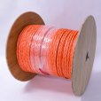 画像1: 東京製綱繊維ロープ エースラインSUHＤ026B（細径規格）1mあたり切り売り (1)