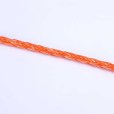 画像2: 東京製綱繊維ロープ エースラインSUHＤ026B（細径規格）1mあたり切り売り (2)