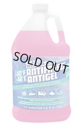 配管破裂防止不凍液　スターブライト  ウィンターセーフ アンチフリーズジェル 3.78L