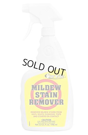 画像1: スターブライト　MILDEW ステインリムーバー 32oz(946ml)