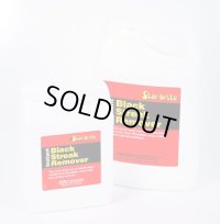 スターブライト　ブラックストリーク　リムーバー 64oz・1gallon