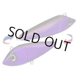 170mm バイブレーション - トップウォータータックルズ