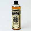 画像1: アマゾン　タングオイル 16oz (473ml) (1)