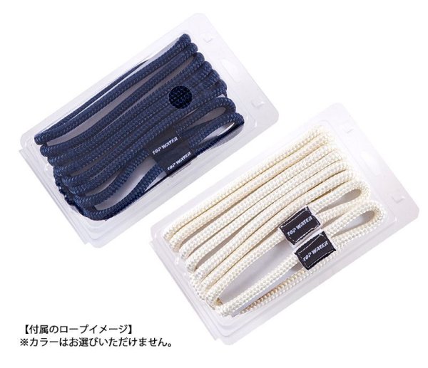 画像3: 【単品】インターコム Sシリーズフェンダー S1(貫通型センターアイ) (3)