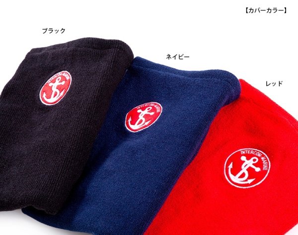 画像7: 【単品・カバー付き】インターコム Sシリーズフェンダー S1(貫通型センターアイ) (7)