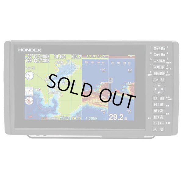 ホンデX（ホンデックス）GPS魚探 ｜トップウォータータックルズ