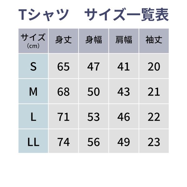 画像10: REBORN CODE トップウォータータックルズコラボ リカバリーTシャツ ブラック (10)