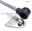 画像2: テーラーメイド　ガススプリング取付け用ステンレス製ブラケット　2個セット (2)