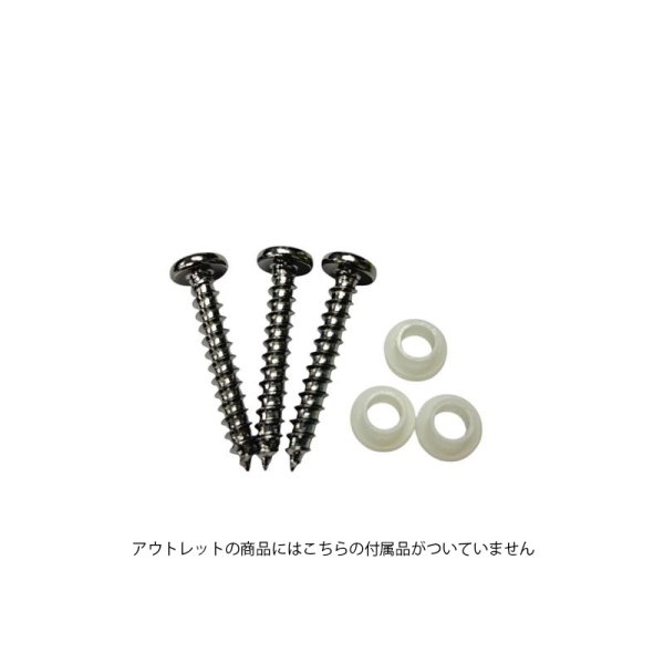 画像3: 【中古品】　ベイブレーズ水中ライト　アウトレット (3)